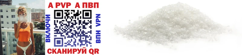 Где можно купить наркотики Югорск Марихуана  COCAIN  ГАШИШ 