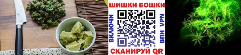 Canna-Cookies марихуана  даркнет сайт  Югорск 