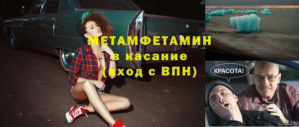 ГАЛЛЮЦИНОГЕННЫЕ ГРИБЫ Богородск