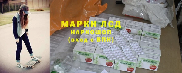 не бодяженный Белоозёрский