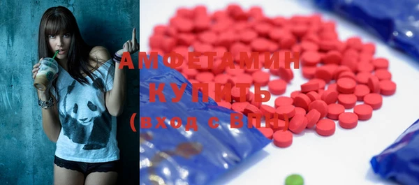 мдма Богданович