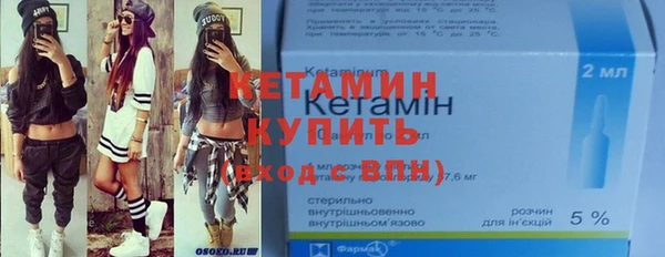герыч Богородицк