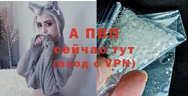 наркотики Бугульма