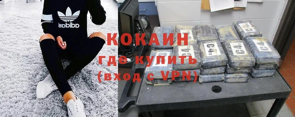 мдма Богданович