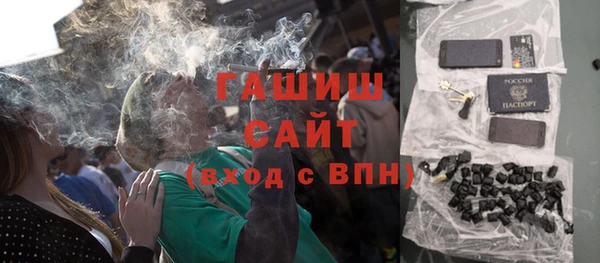 мдма Богданович