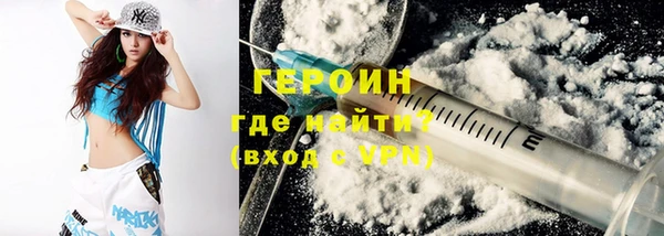 мдма Богданович