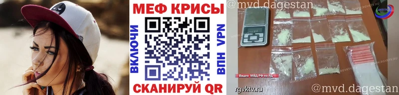 блэк спрут вход  Югорск  МЕФ VHQ 