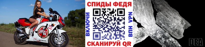 сколько стоит Югорск Первитин Декстрометамфетамин 99.9%