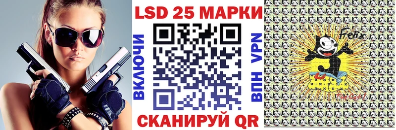 Наркотические марки 1,5мг  Югорск 