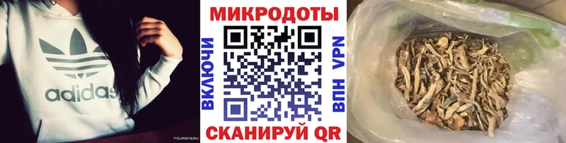 даркнет сайт  OMG ONION  Псилоцибиновые грибы MAGIC MUSHROOMS  Югорск 