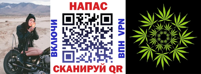 Марихуана марихуана  Югорск 